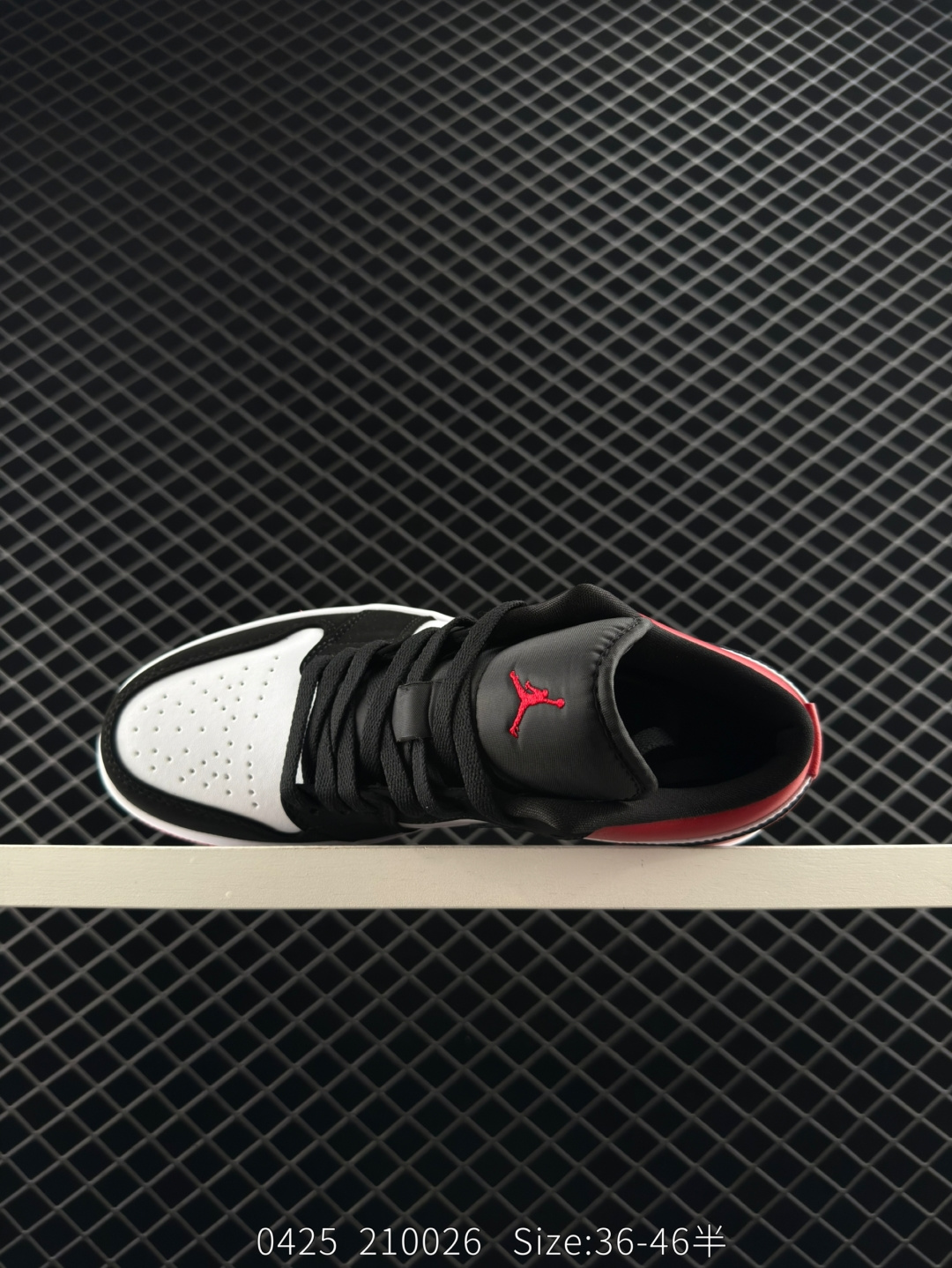 Nike Air Jordan 1 Low